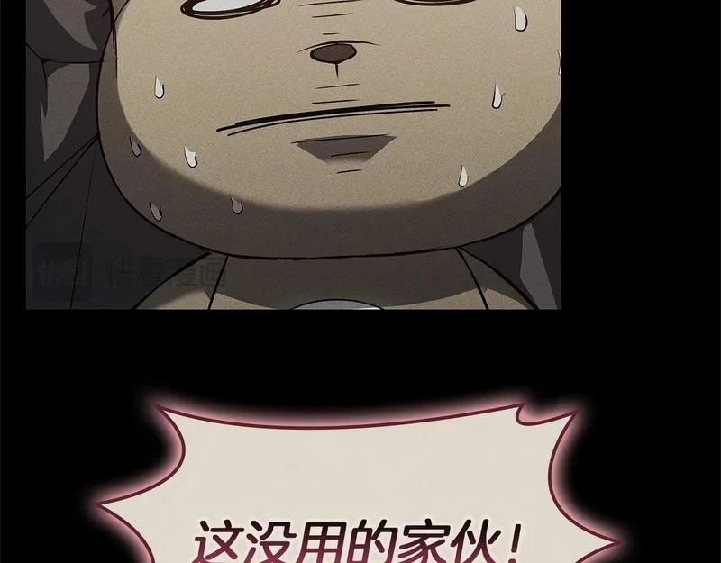 第558页