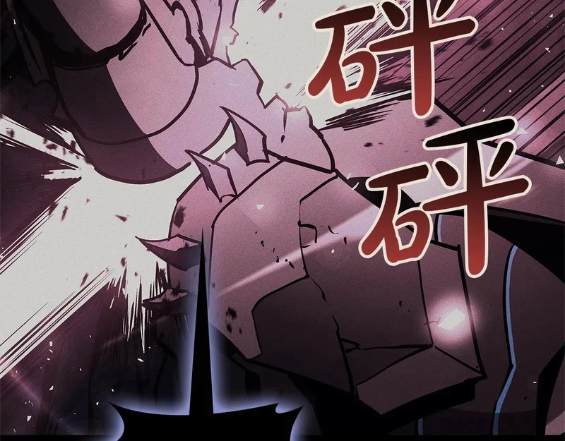 第570页