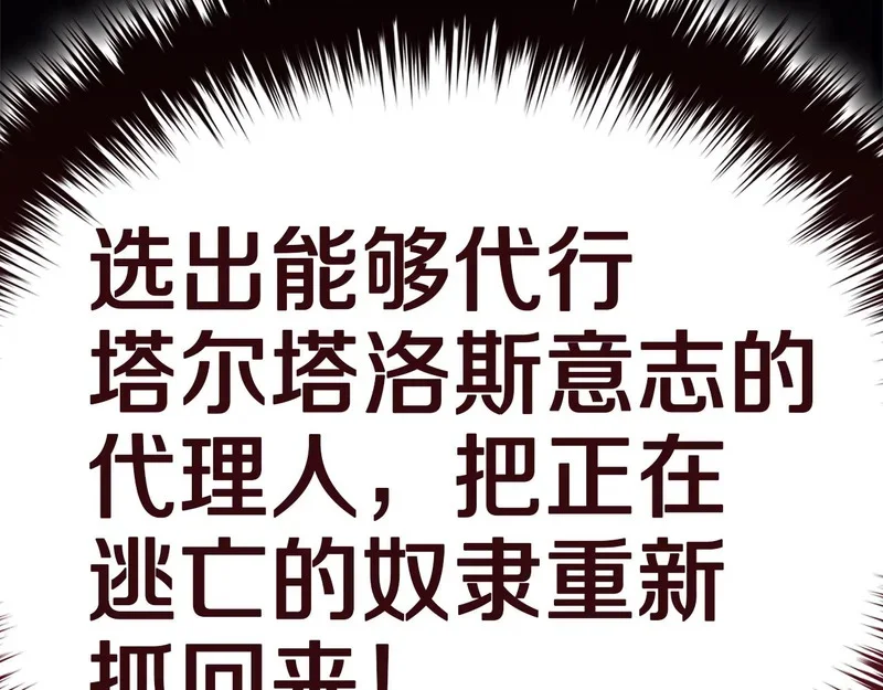 第501页