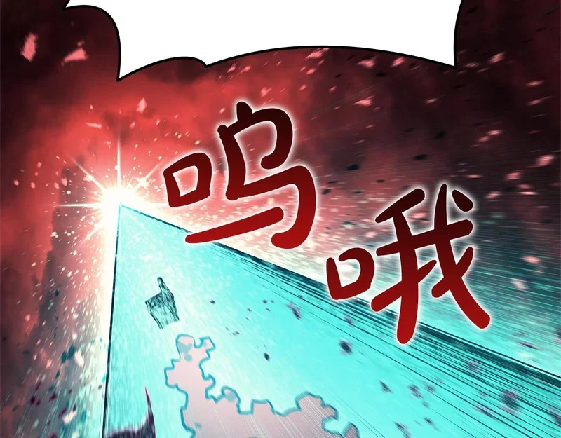 第840页