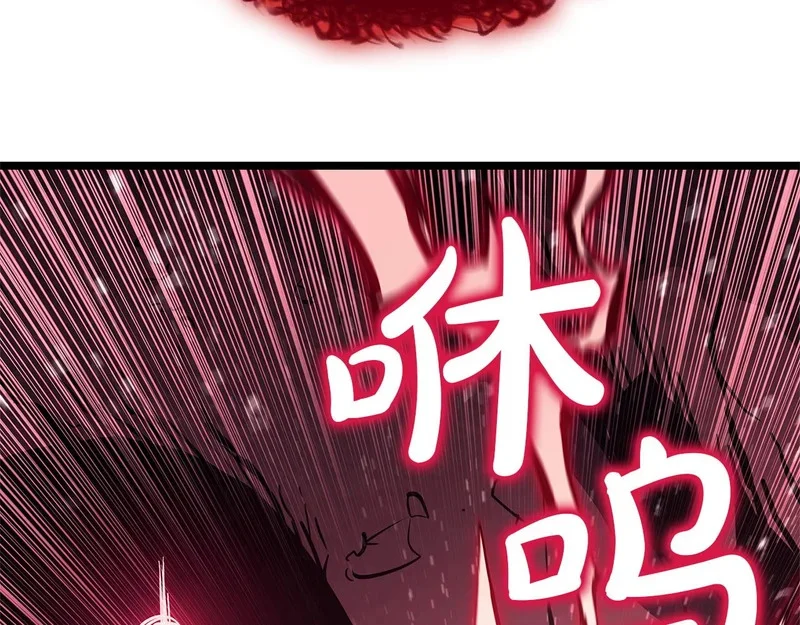 第654页