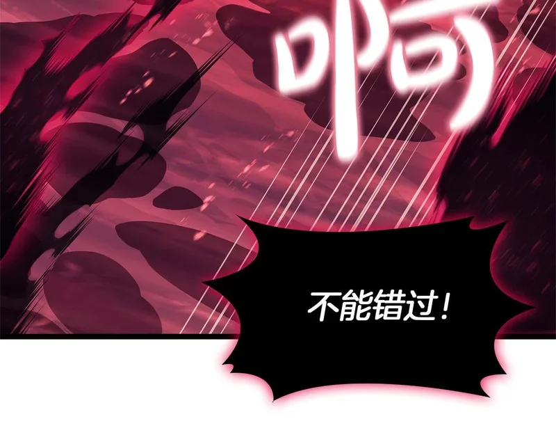第687页