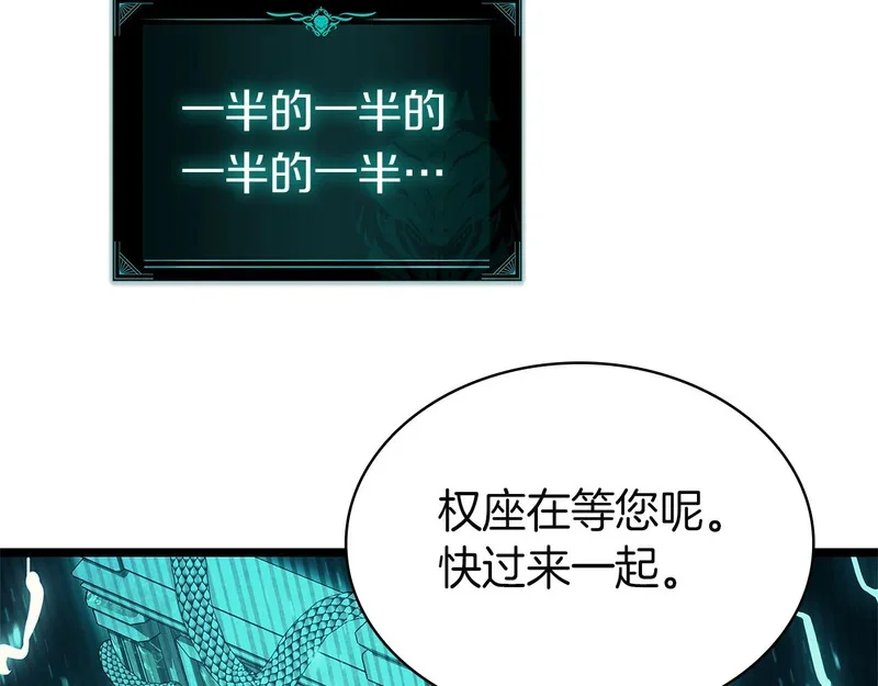 第270页