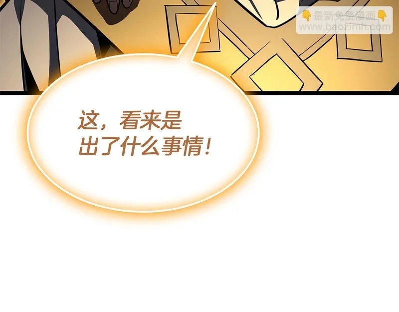 第903页