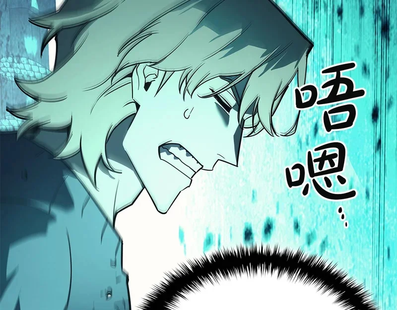 第210页
