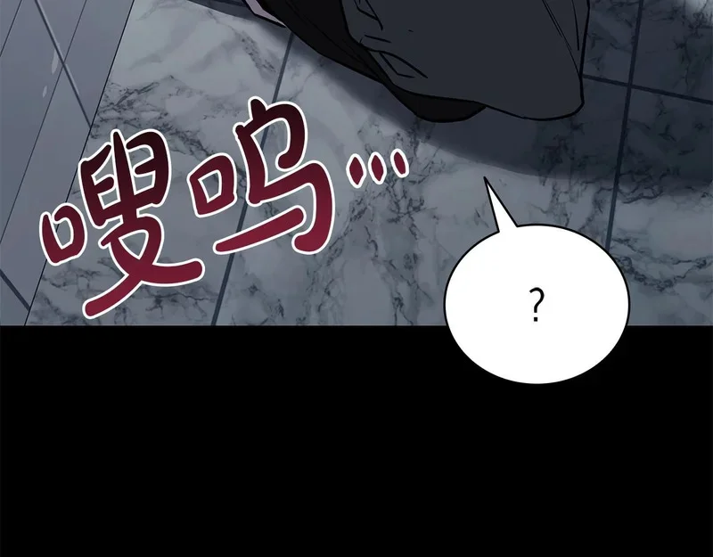 第250页