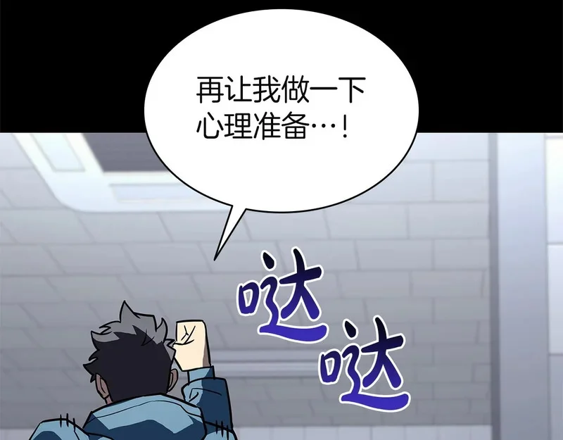 第242页
