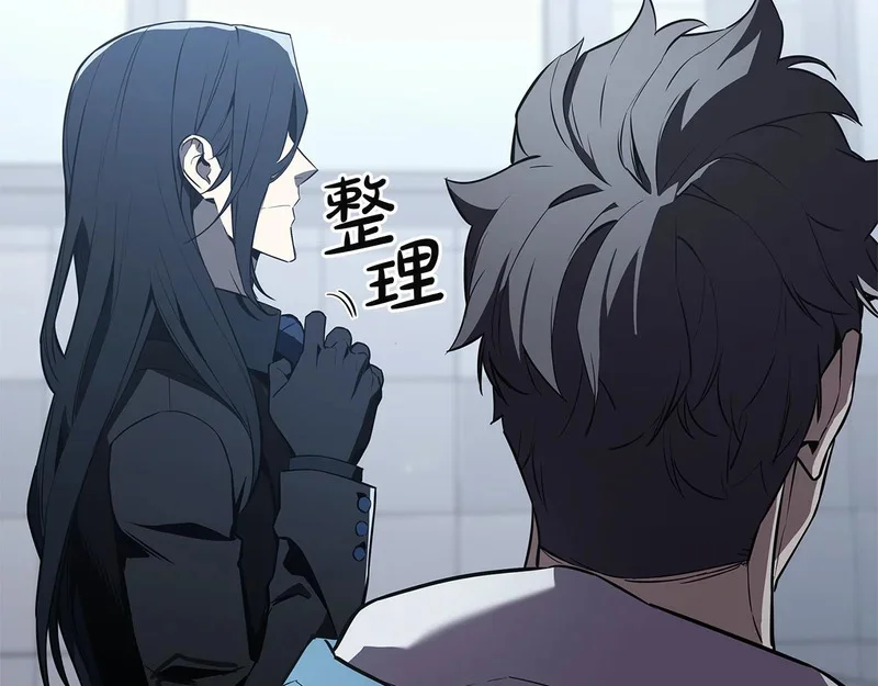第208页