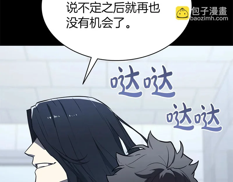 第217页