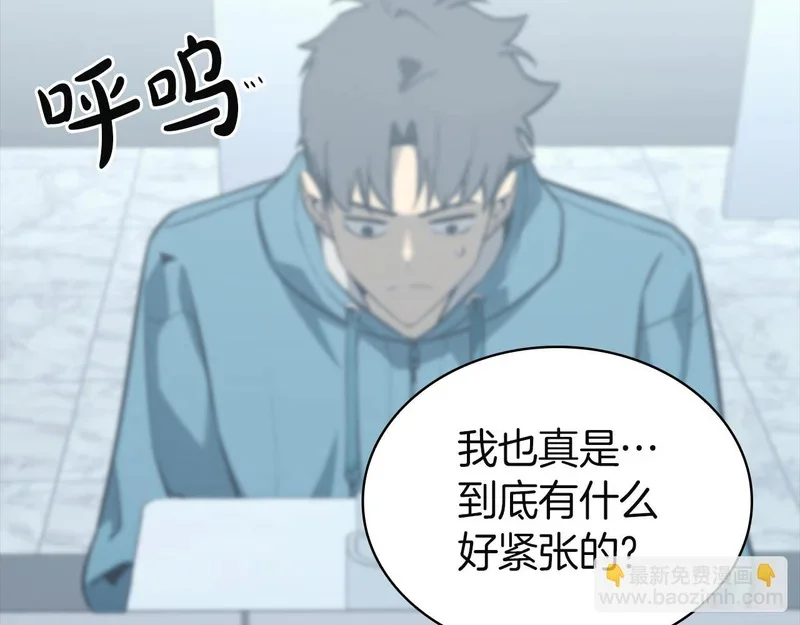 第190页