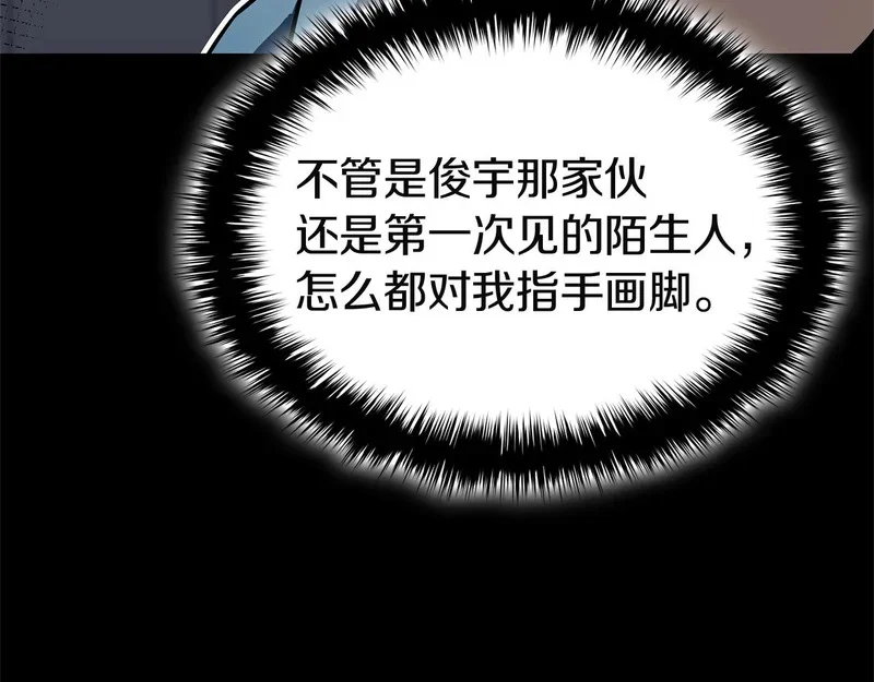 第230页