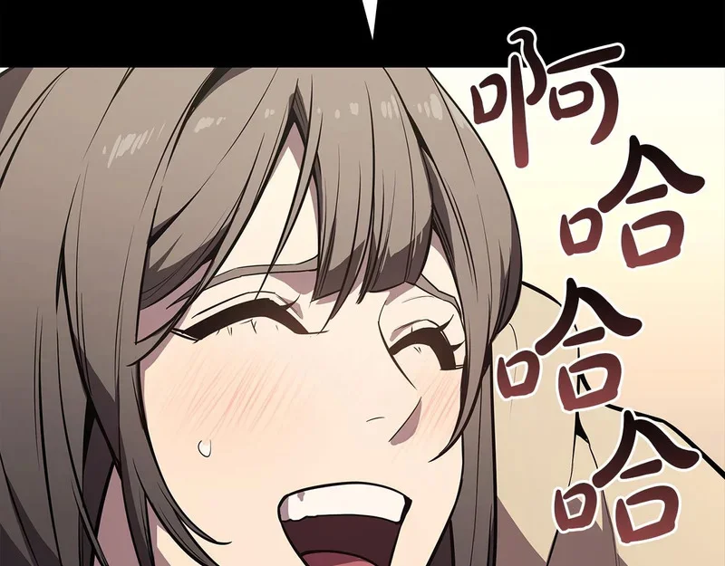 第268页