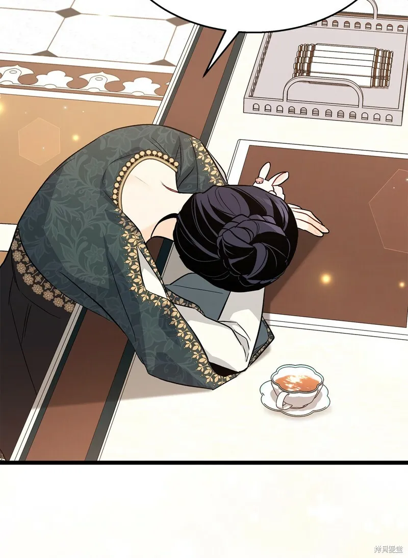 第267页