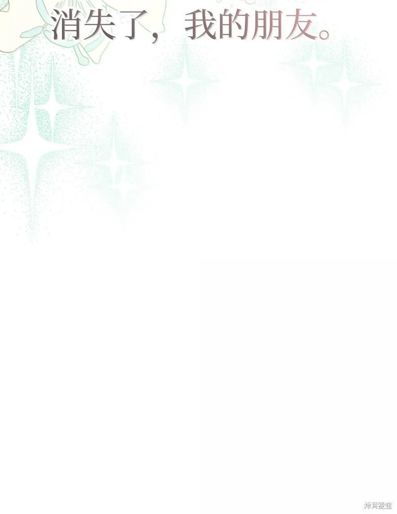 第246页