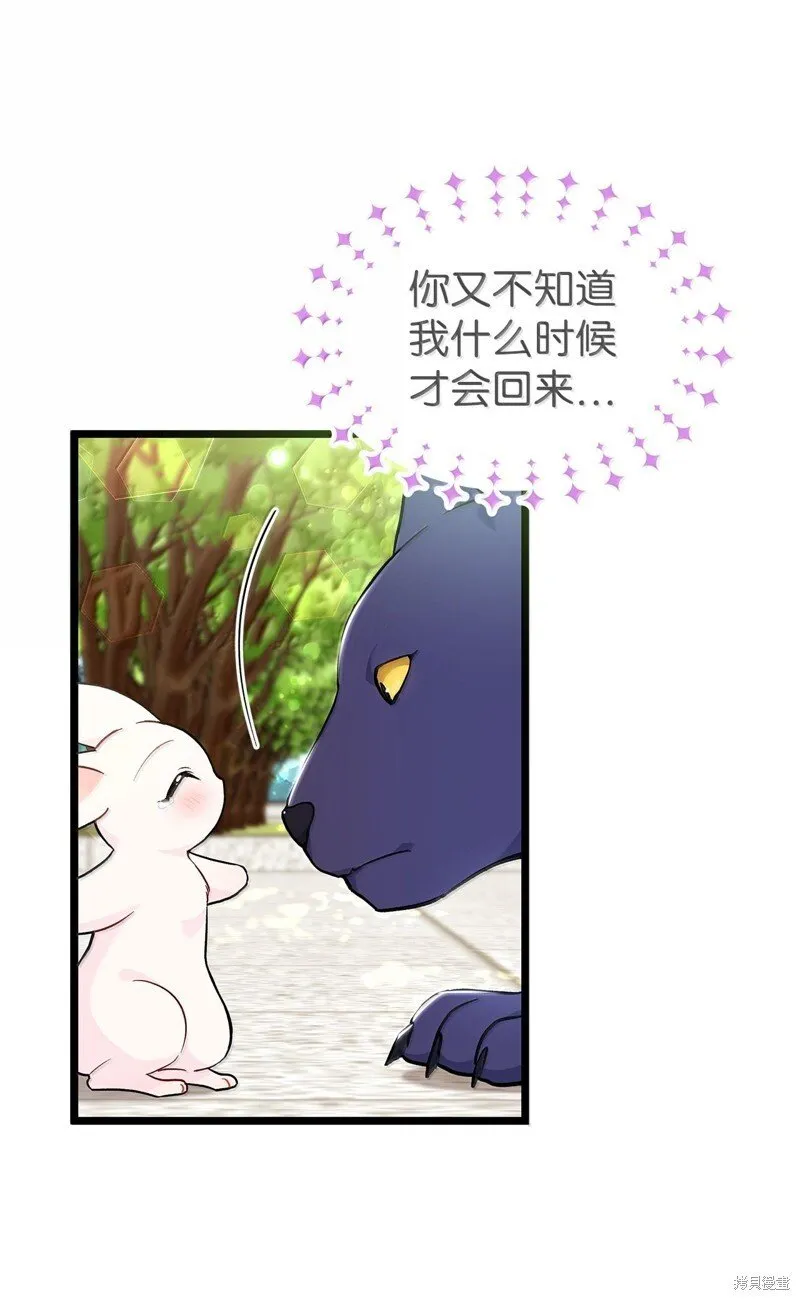 第228页
