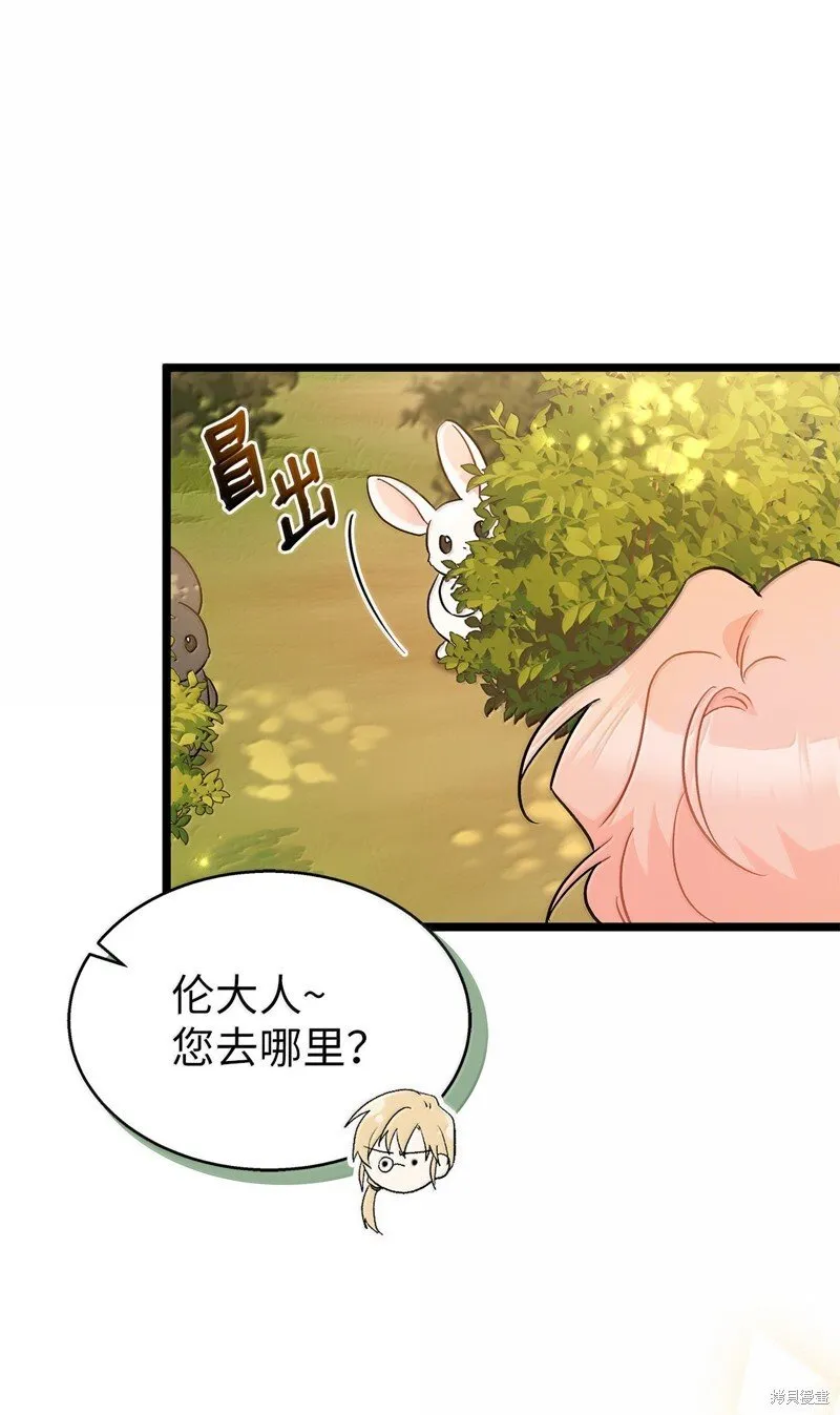 第210页