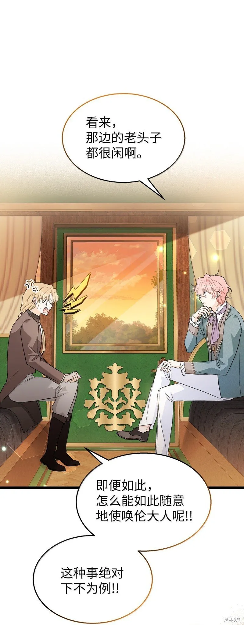第189页