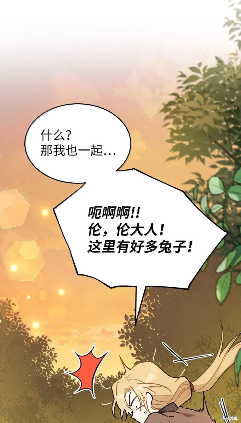 第216页
