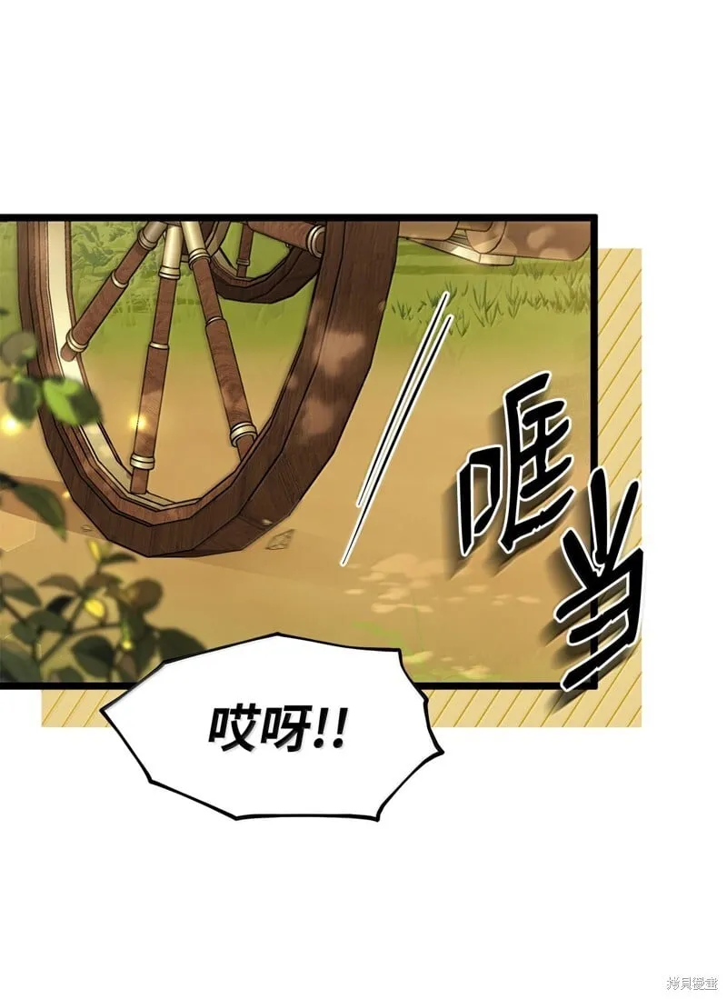 第198页