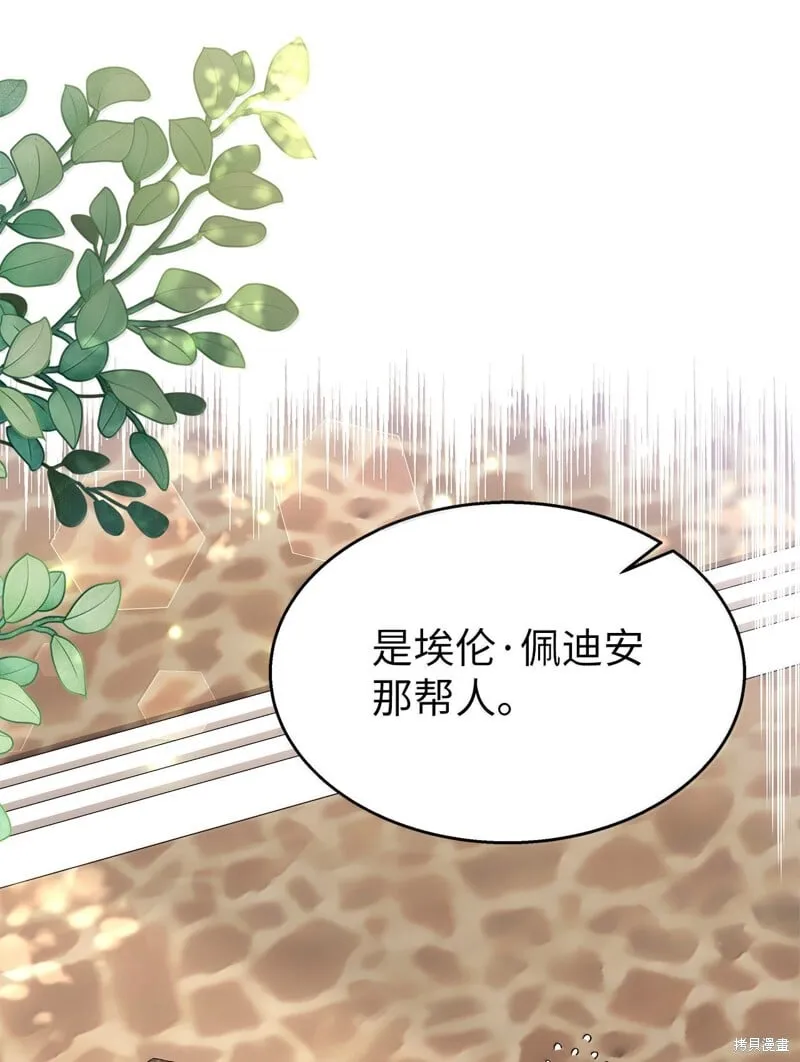 第246页