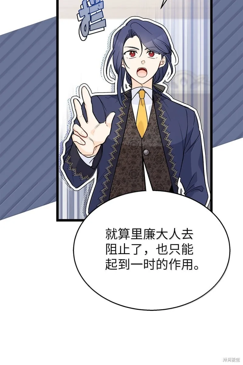 第255页