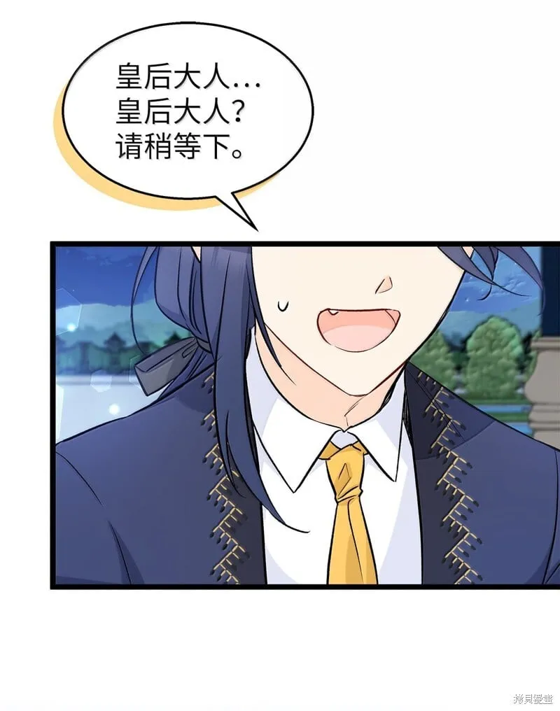 第228页