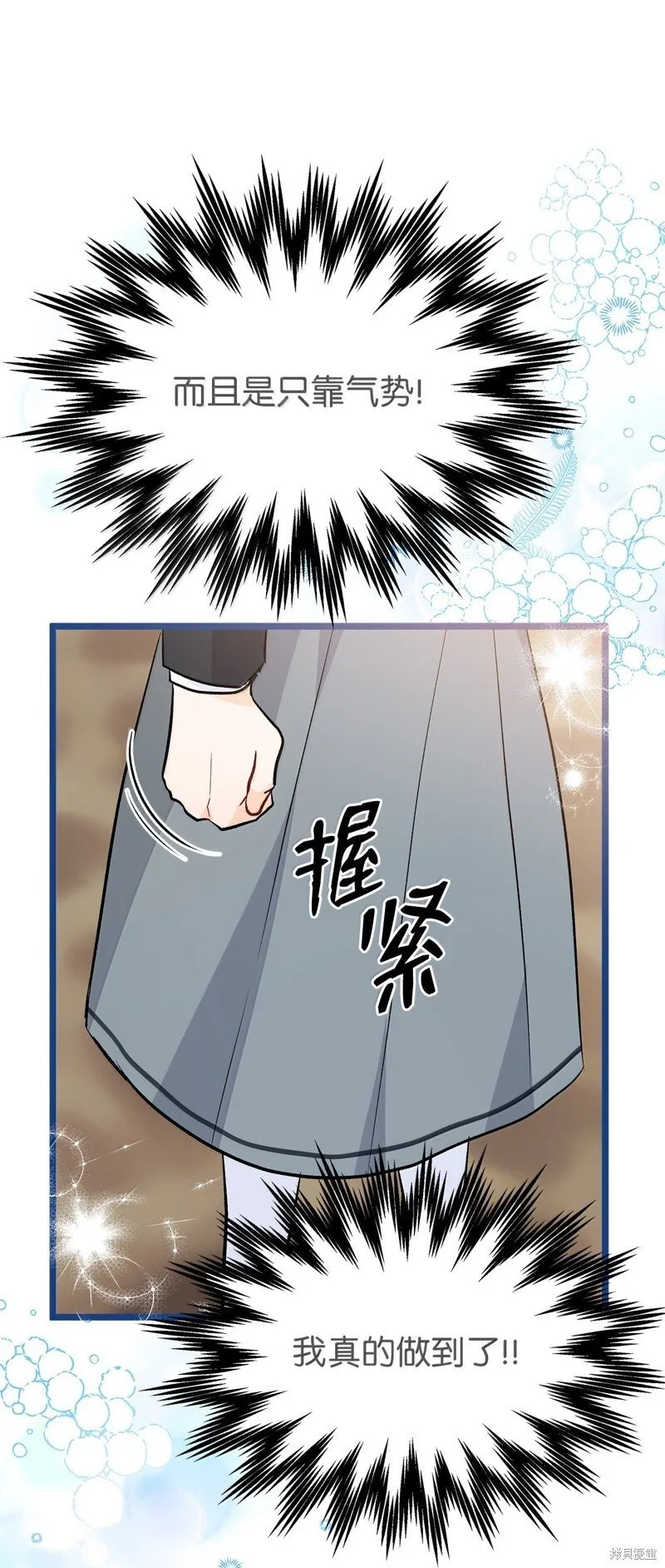 第186页