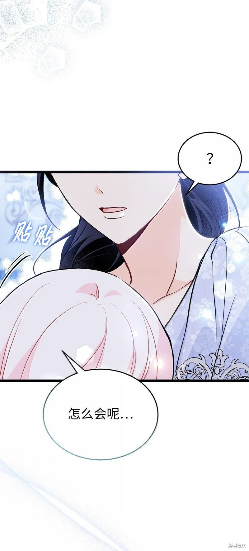 第225页