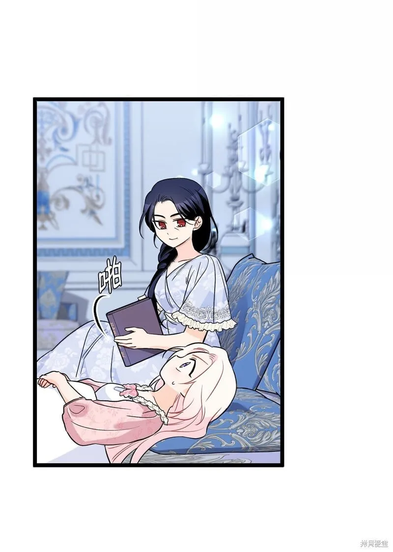 第144页