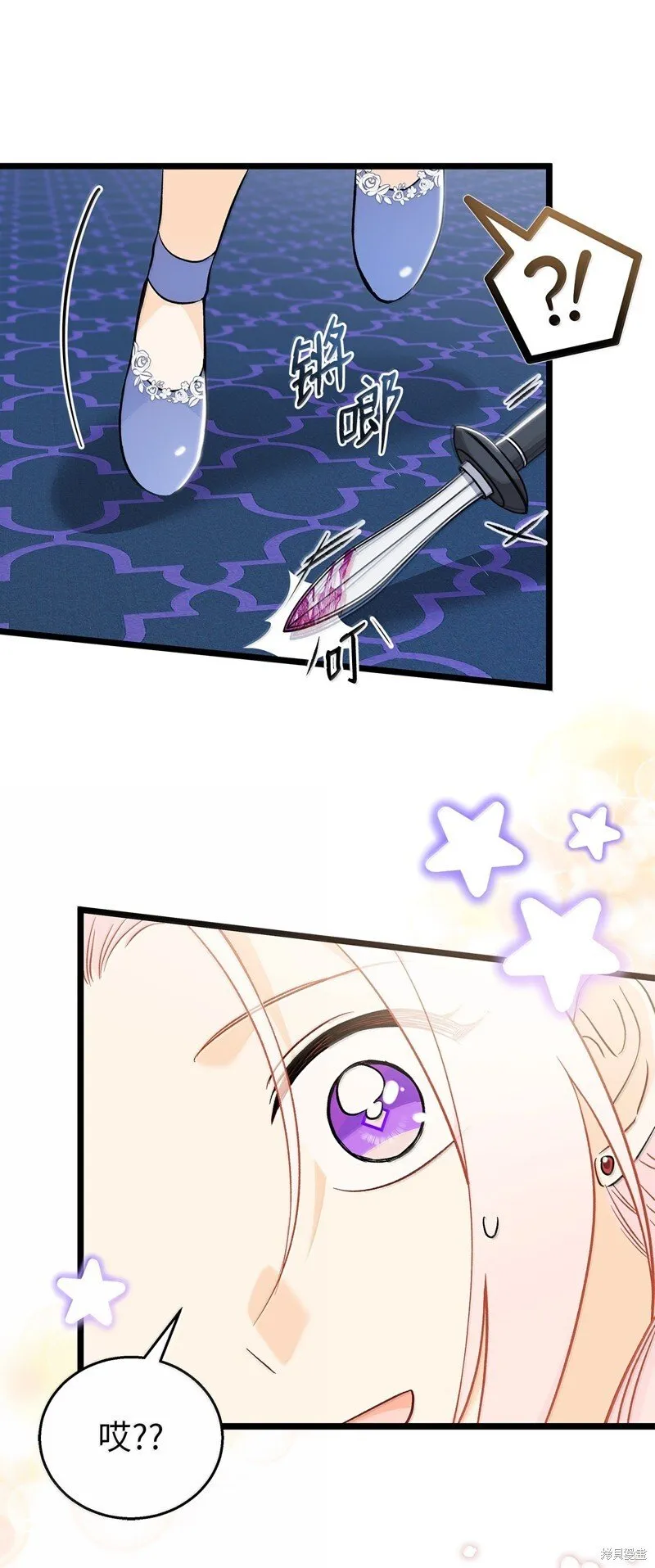第234页