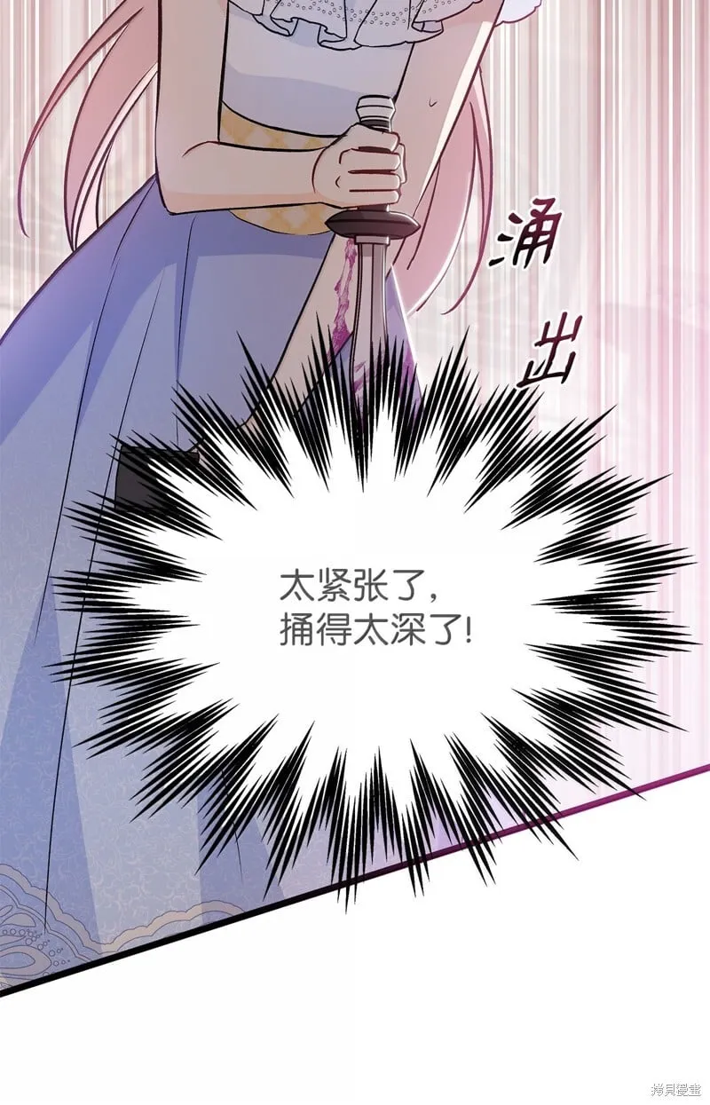 第186页