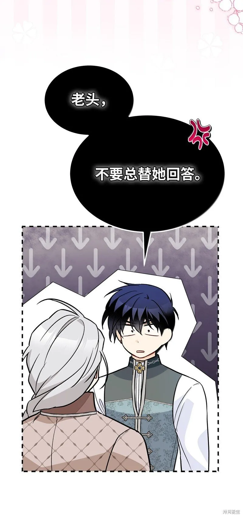 第165页