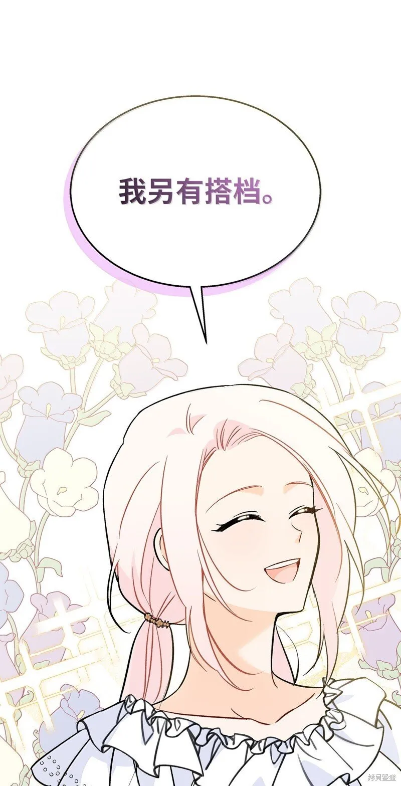 第252页