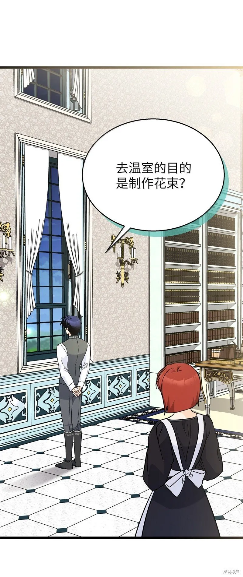 第204页