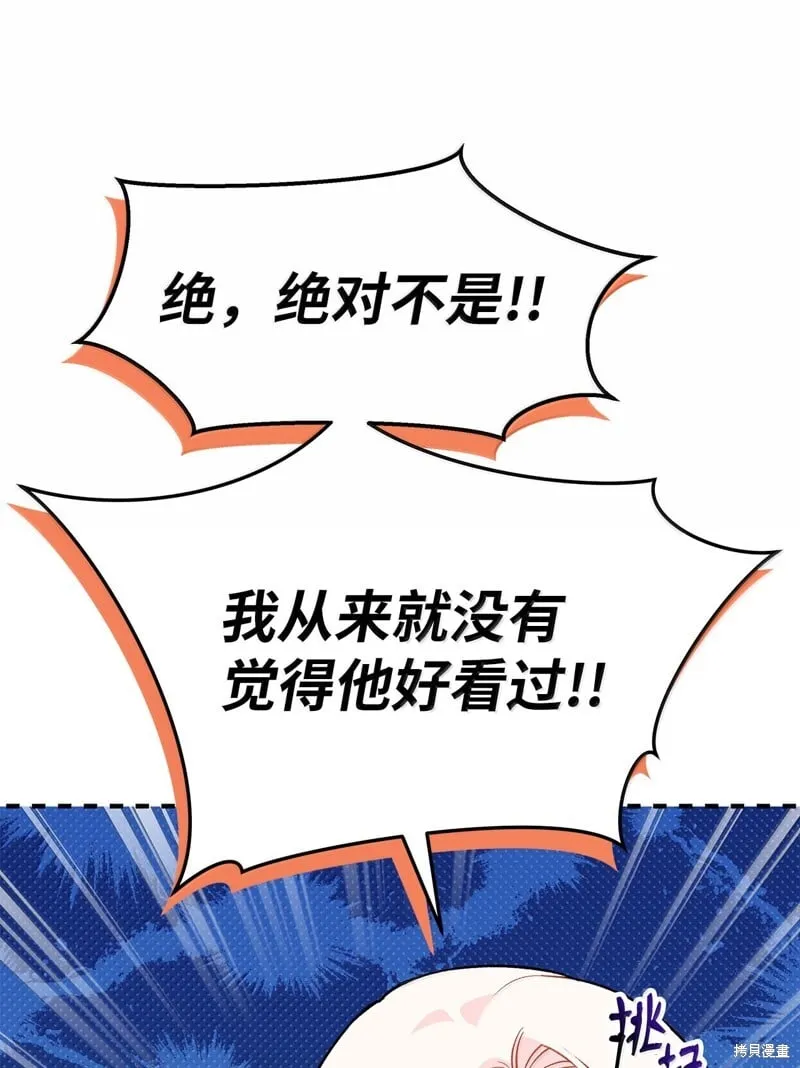 第225页