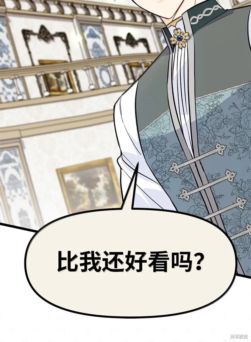 第195页