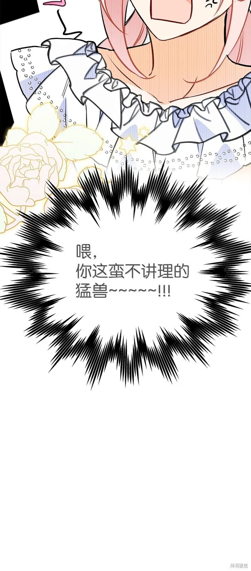 第264页
