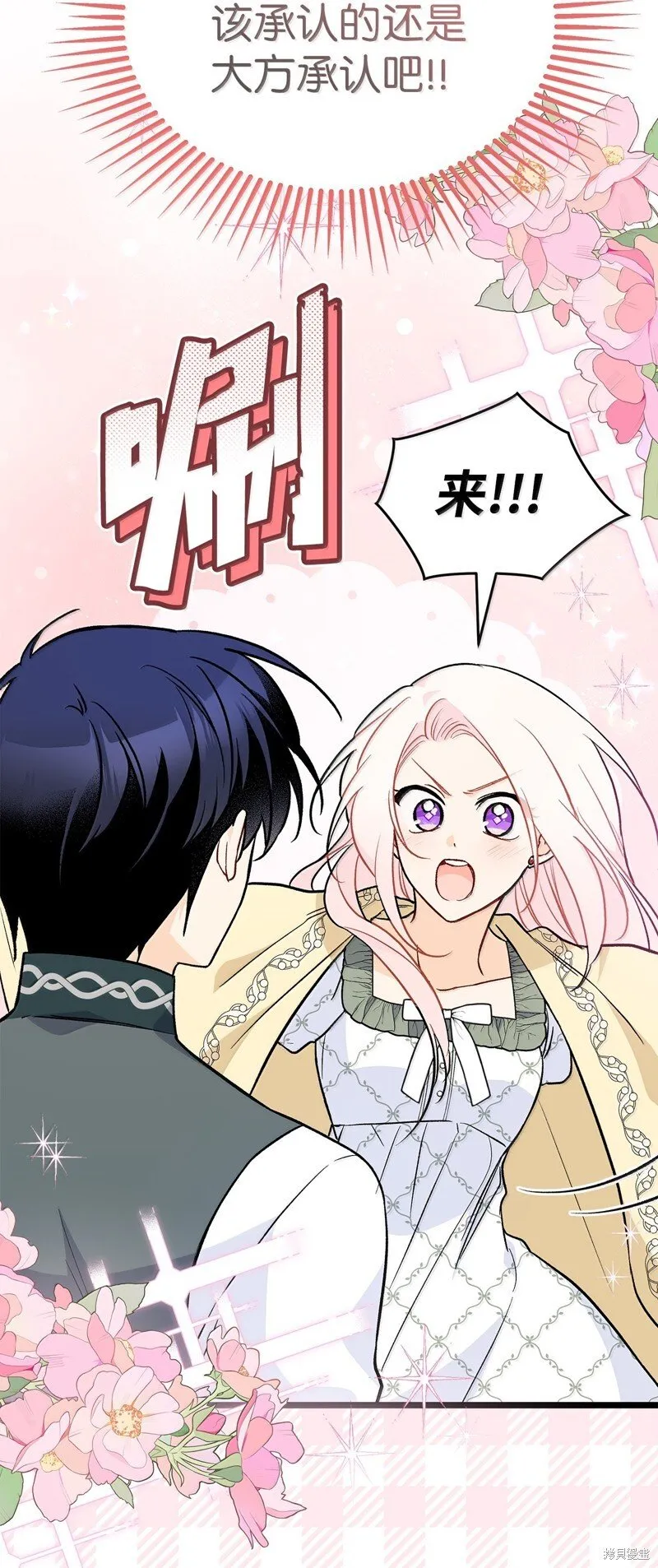 第249页