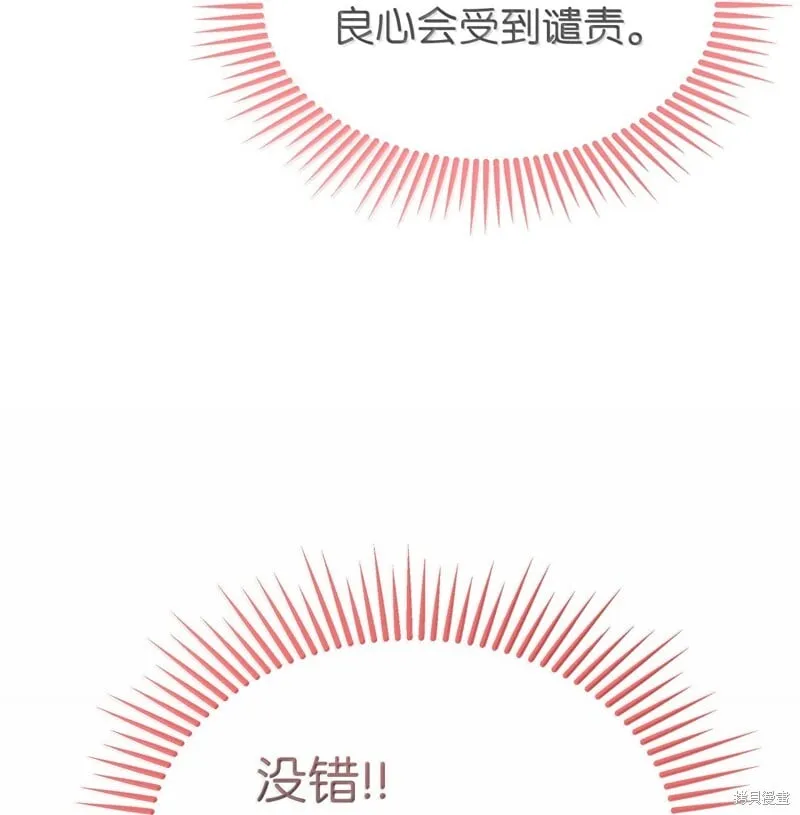 第246页