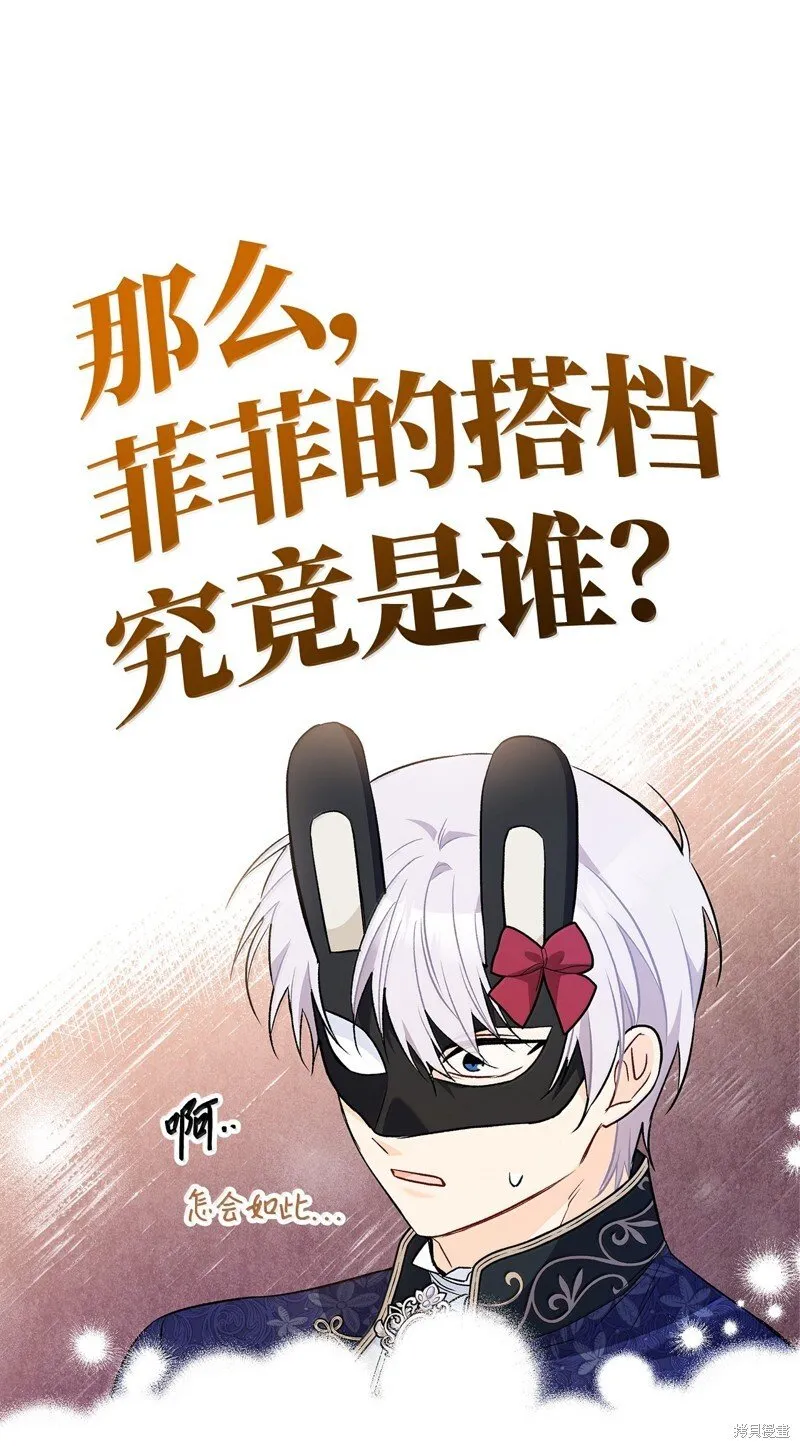 第204页