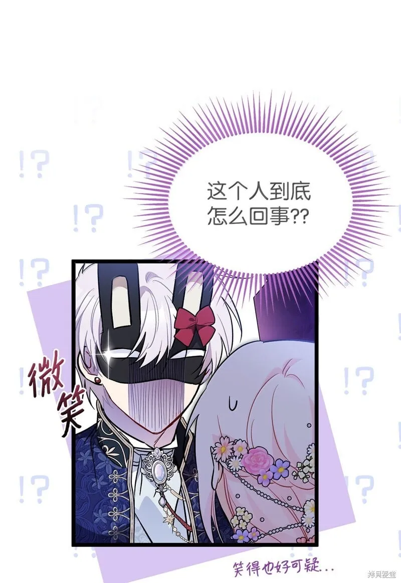 第192页