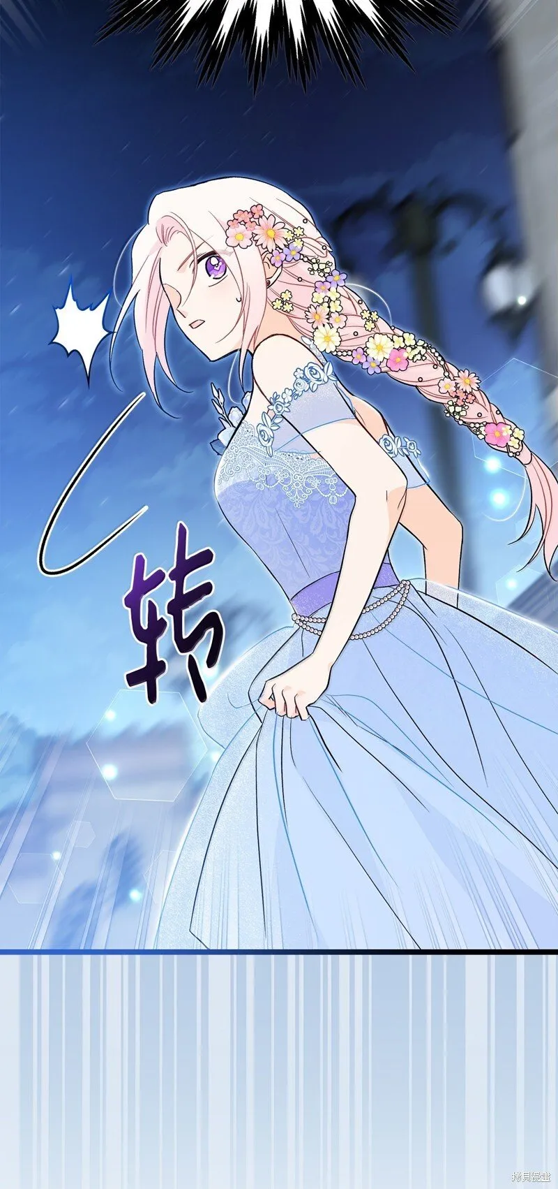 第186页