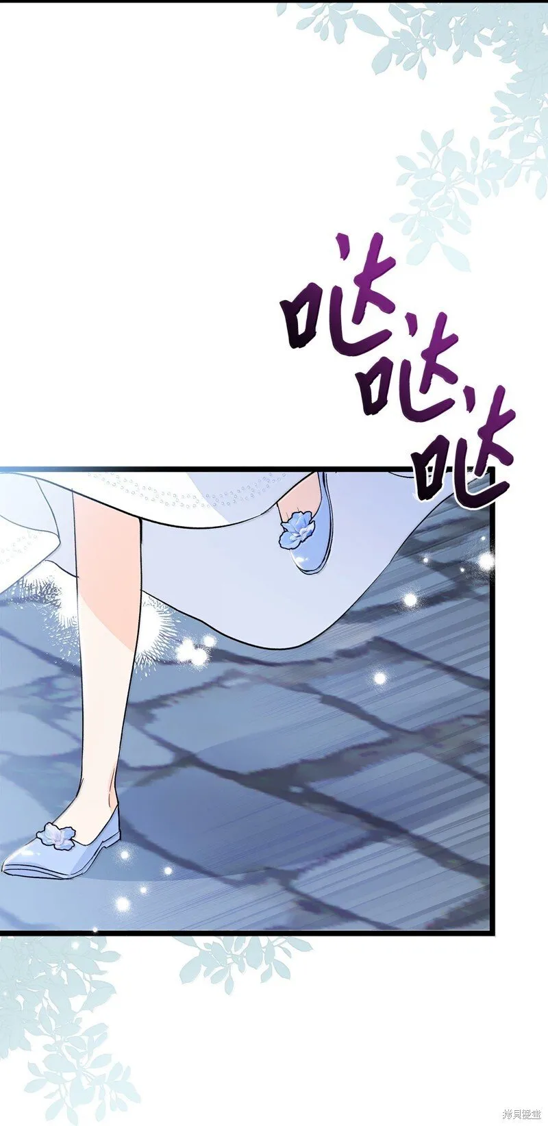 第177页