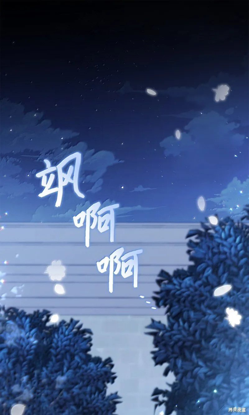 第270页