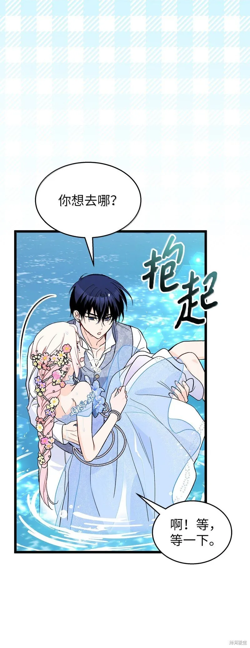 第180页