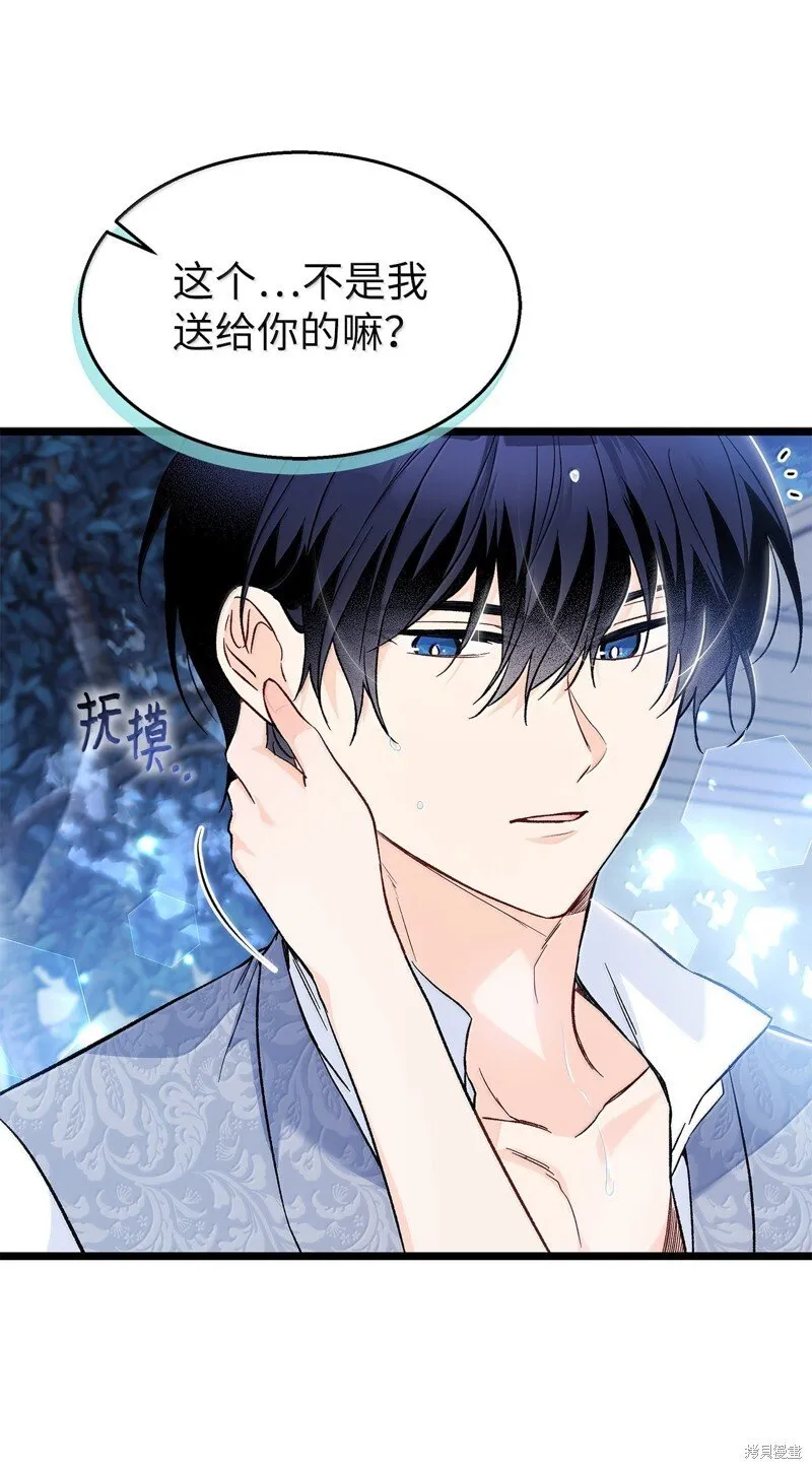 第192页