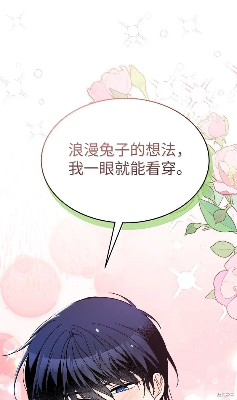 第249页