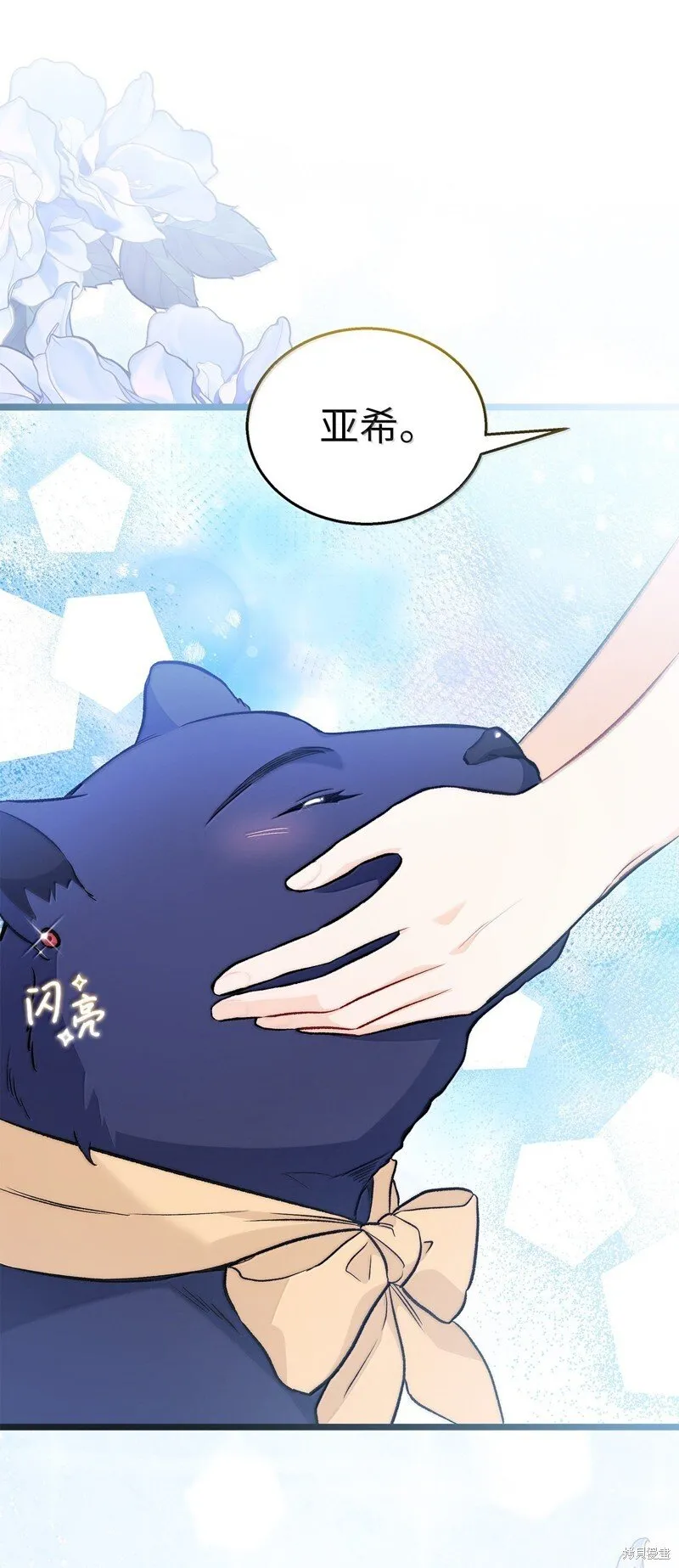 第264页