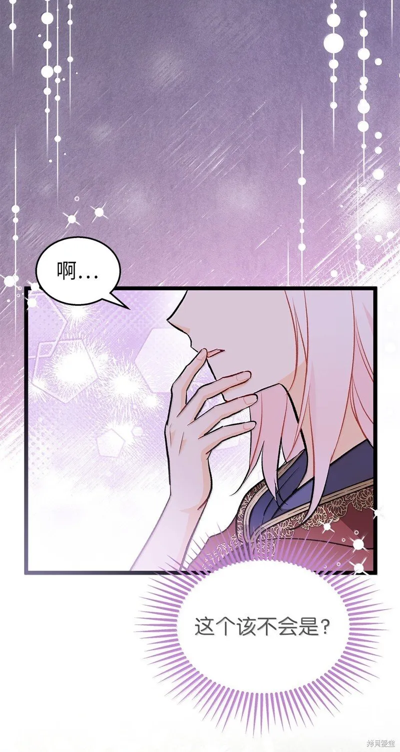 第228页