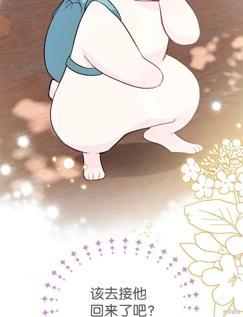 第186页